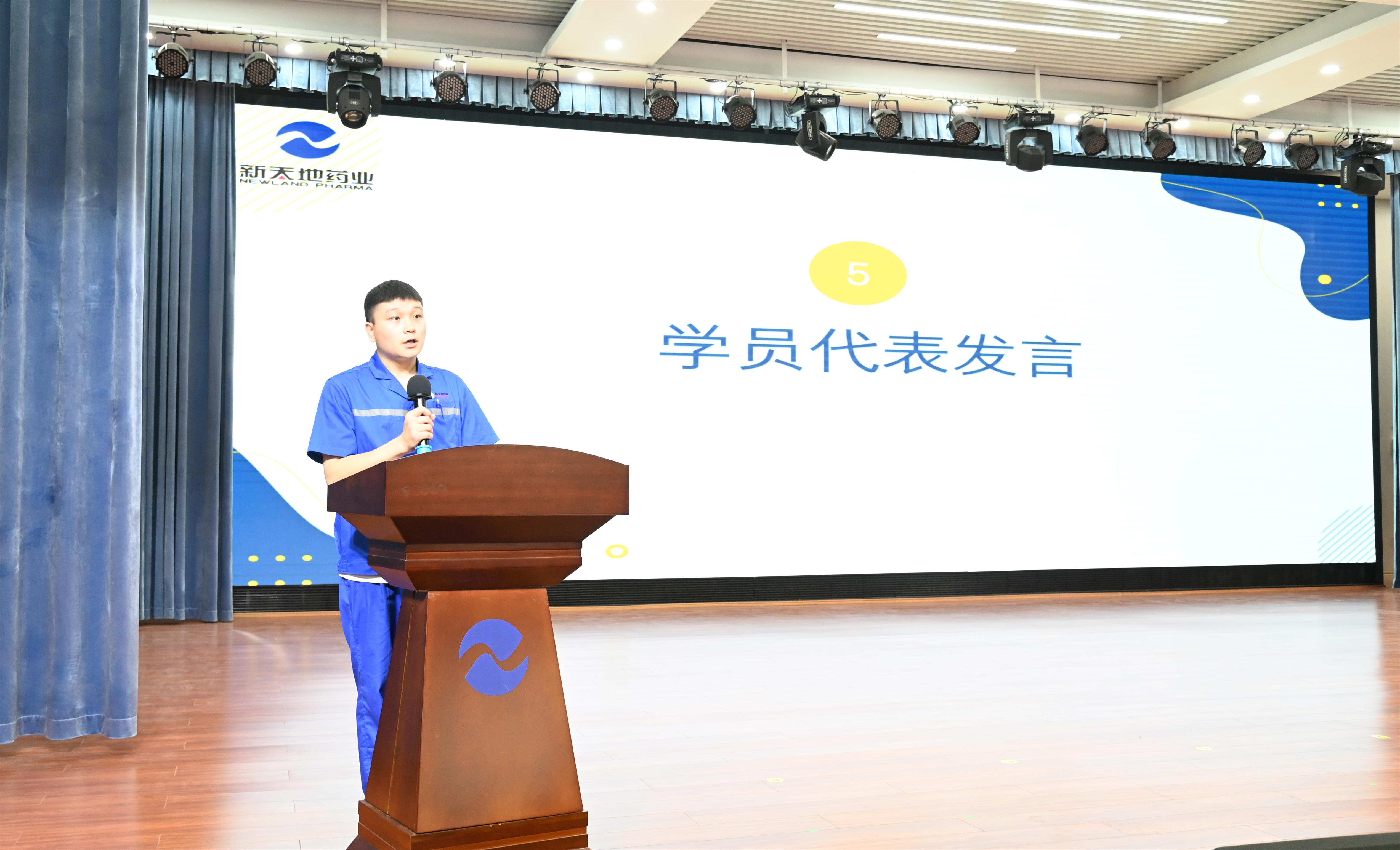 1724375466939732.jpg 学员1.jpg