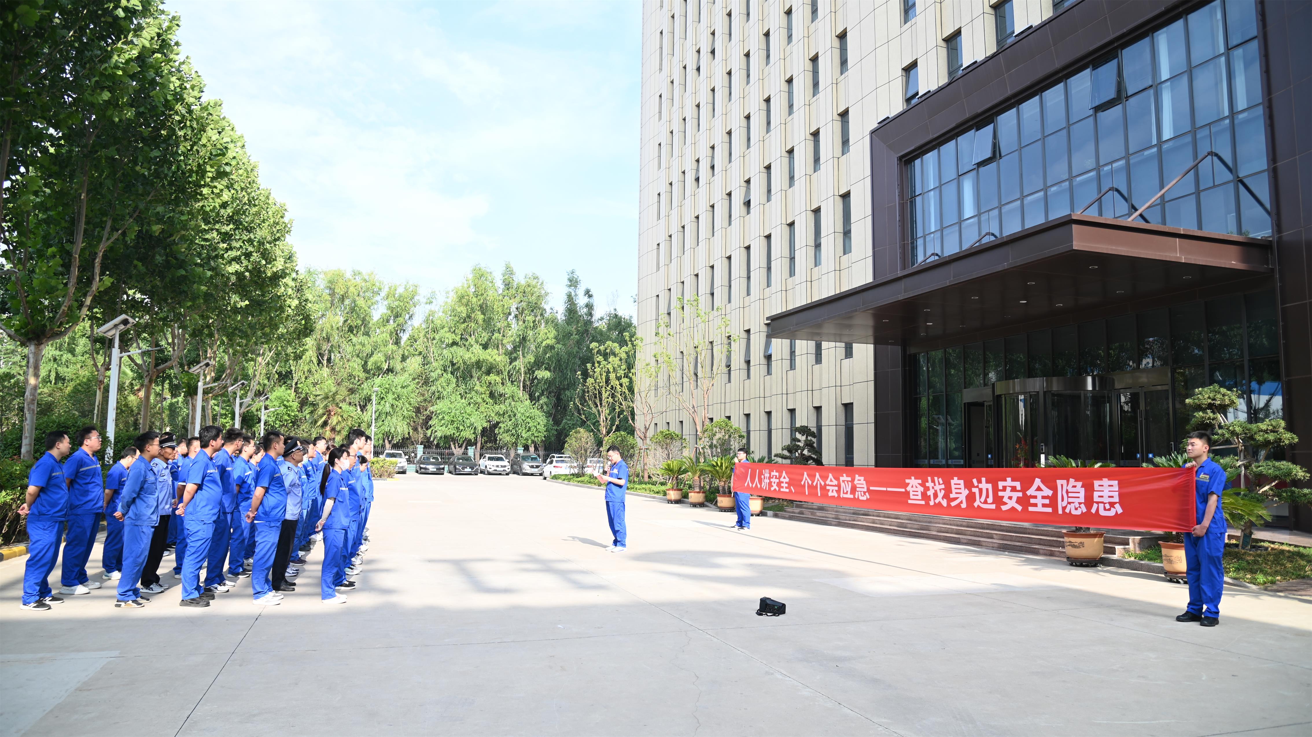 1749621695396713.jpg 微信图片_20250611134432.jpg